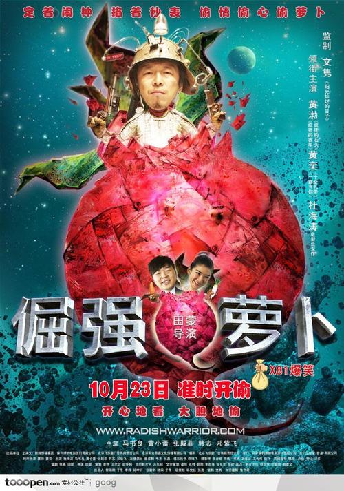 亚霍加社区学院degree